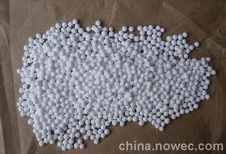 Kích hoạt Alumina Catalyst Carrier, Hỗ trợ Catalyst Balls For Chemical Industry