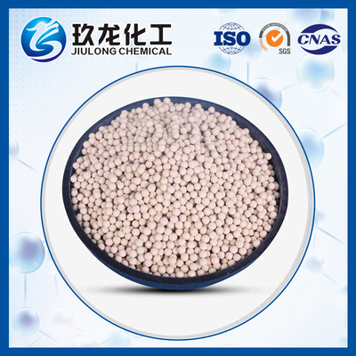 Chất xúc tác hóa học áp suất thấp Hydrotreating với hoạt động ổn định tốt