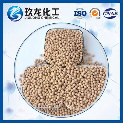 Xi lanh màu nâu nhạt Chất xúc tác hóa học Coke Lò Gas Hydrogenation Chất xúc tác