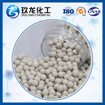 Chất xúc tác màu nâu nhạt Acetylene Hydrogenation cho chuyển đổi Acetylene