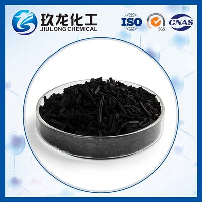 Chất xúc tác tổng hợp amoniac màu đen với áp suất hoạt động thấp JL-SC-3