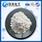 Na Y Zeolit ​​Alkali Silic Aluminat Trong Các hạt cho Sấy khô bằng Propylene Glycol