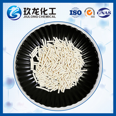 Hỗ trợ xúc tác Alumina Trắng, Độ tinh khiết cao CAS NO 1344 28 1