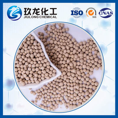 Hỗn hợp Alumina Catalyst, Kích hoạt Alumina Balls Như hút ẩm / Chất Fluoride / Adsorbent