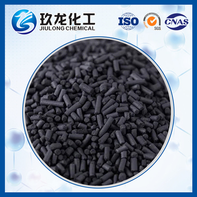 Oxygen Scavenging Sulphur phục hồi Catalyst LS-971