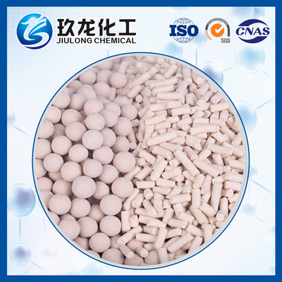 Chất xúc tác hydro hóa chọn lọc Chất xúc tác màu vàng nâu kéo dài tuổi thọ