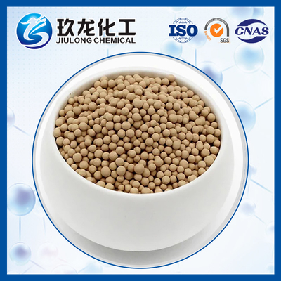 Xúc tác hydro hóa Ba carbons Pha khí chọn lọc 0,75 - 0,85g / Ml Mật độ khối