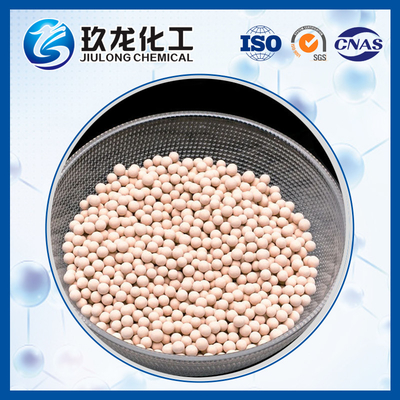 Furfural Hydrogenation Chất xúc tác Dược phẩm Nguyên liệu hạt