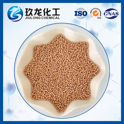 Trilope Wxtrudates Hydrotreating Chất xúc tác nén Kháng mài mòn