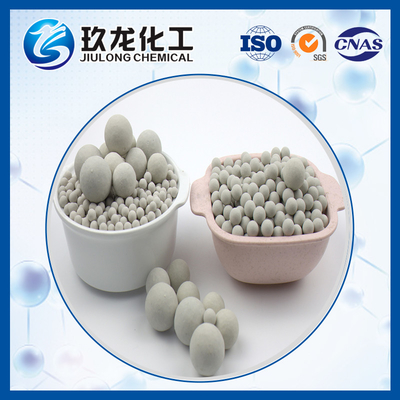 Chất xúc tác hydrocracker dầu nặng 23 - 26% Nội dung Moo3 Kích thước hạt nhỏ