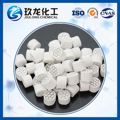 Claus Tail Gas Hydrogenation Catalyst LSH-01