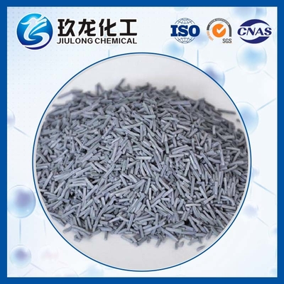 Amoniac Tổng hợp chất xúc tác hóa học Hạt đen với ánh kim loại