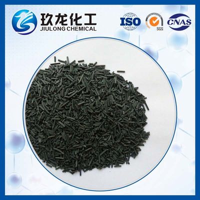 Chất xúc tác hóa học hình cầu đen Chất xúc tác bão hòa Olefin cho sự bão hòa kiềm thành kiềm